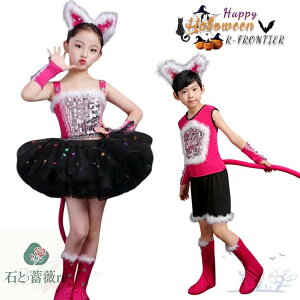 nEB L ߑ q ̎q j̎q  RXv nEB ߑ s[X 킢 L RXv Zbg L  L J`[V  ϑ Ȃ肫 lR  RXv