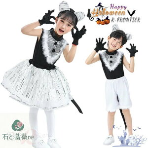 nEB L ߑ q ̎q j̎q  RXv nEB ߑ s[X 킢 L RXv Zbg L  L J`[V  ϑ Ȃ肫 lR  RXv