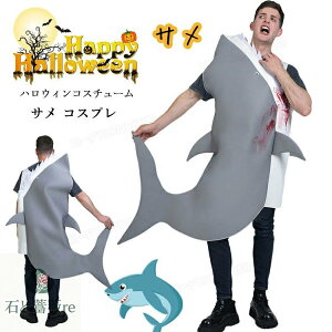 nEB  l T ϑ  RXv ߑ  RXv ߑ Z cosplay  ߑ L RX`[ nEBRXv p[eB[ߑ Xe[W  Z WjA w