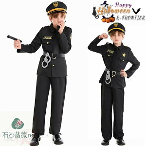 警察官 衣装 子供 ハロウィン衣装 黒 ポリス 仮装 小学生 警察 6点セット ハロウィン コスプレ キッズ こども ハロウィン コスチューム 衣装 男の子 キッズ 仮装 パーティー ハロウィン 警察