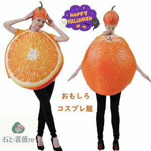   IW RX`[ l  nEB ߑ RXvߑ ʕ fB[Y Y  j 킢 nEBߑ nEB[ Ƒ Cxgpi p[eB[ 