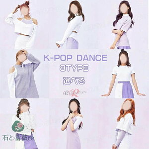 8^Cv kpop ߑ ؍ ACh ߑ p[v zCg ؍ WY _Xߑ ZbgAbv fB[X l ւo XJ[g ZNV[ s[X ㉺Zbg `AK[ `A_X