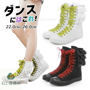 _XV[Y LbY u[c fB[X  C _Xu[c LbY l K-POP C qbvzbv ҂ݏグ _XV[Y ̎q u[c n[q[ n[tu[c _XC WY_X 