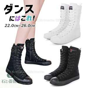 _Xu[c l k-pop C qbvzbv _XV[Y LbY u[c fB[X  C _XV[Y ҂ݏグ u[c ̎q n[q[ n[tu[c _XC WY_X `A_