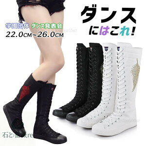 _Xu[c LbY l K-POP C _XV[Y LbY u[c qbvzbv fB[X  C _XV[Y ҂ݏグ u[c ̎q n[q[ n[tu[c _XC WY_X 