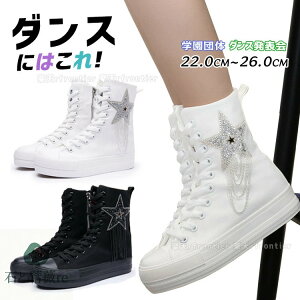 qbvzbv _XV[Y  LbY _Xu[c l K-POP C u[c fB[X  C _XV[Y ҂ݏグ u[c ̎q n[q[ n[tu[c _XC WY_X `