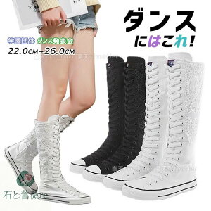 _XV[Y LbY u[c _Xu[c LbY l K-POP C qbvzbv fB[X  C _XV[Y ҂ݏグ u[c ̎q n[q[ n[tu[c _XC WY_X 