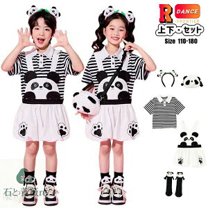 LbY `AK[ ߑ p_ 킢 LbY_Xߑ ZbgAbv `A_X ̎q j̎q gbvX Tybg p_obO \bNX wAoh p_ ㉺Zbg _XEG