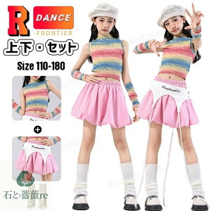 k-pop ߑ ȕ LbY_Xߑ ZbgAbv ̎q LbY Jt gbvX gbvX A[Jo[ sN ptXJ[g  ؍ LbY _X qbvzbv WY `A_