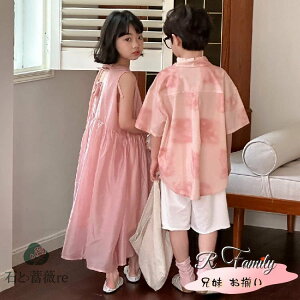 Z  Ԃ ZbgAbv q o o Z  s[X sN _C^C ؍ q ̎q j̎q  ㉺Zbg Vc n[tpc NR[f 