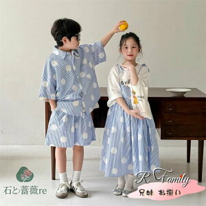 Z  Ԃ ZbgAbv q o o Z  ʕ s[X ؍ q ̎q j̎q  ㉺Zbg j̎q NR[f 킢 q xr[ v[g 