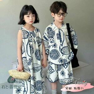 Z  Ԃ ZbgAbv q o o Z  ԕ s[X ؍ q ̎q j̎q  ㉺Zbg j̎q NR[f 킢 q xr[ v[g a