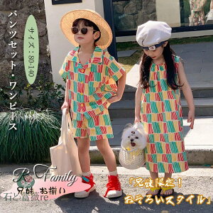 o  q ZbgAbv NR[f Z Jt `FbN o R[f  s[X Vc Vc n[tpc [EFA LbY j 낢 q  ؍ 