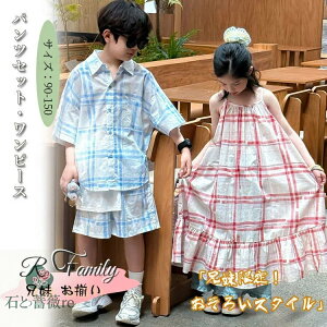 o  q ZbgAbv NR[f Z `FbN u[ sN o R[f L~\[s[X Vc Vc n[tpc [EFA LbY j 낢 q