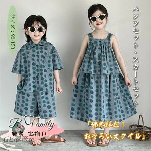 o  ZbgAbv Z NR[f q hbg o R[f 킢 ^Ngbv XJ[gVc Vc n[tpc [EFA LbY j 낢 q  