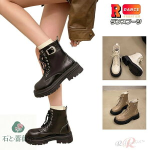 u[c  _Xu[c  ؍ ACh k-pop qbvzbv Ȃ _XV[Y fB[X u[c [q[   ҂ݏグ C K-POP `A_X _X ߑ WY_X Wj