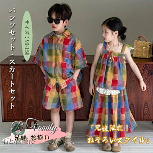 o  q NR[f Z `FbN ZbgAbv Jt o R[f 킢 ^Ngbv XJ[gVc  n[tpc [EFA LbY j 낢 q 