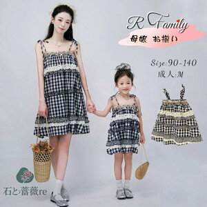 eqyA eq yAbN s[X   yAbN ̎q }}  낢 NR[f eq Zbg `FbN Ȃ fB[X TXy_[XJ[g  LbY eqR[f ꖺ 