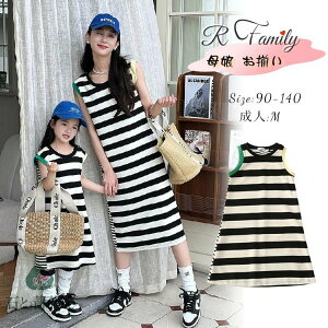   yAbN eq yAbN s[X ȕ XgCv }}  낢 ̎q }} NR[f eq Zbg Ȃ fB[X TXy_[XJ[g  LbY eqR[f 