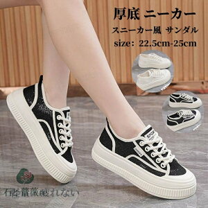 Xj[J[ T_ fB[X [X Xj[J[  X|[cT_ Ȃ _炩  ₷ IV ؂ wlC q[ ʋC ؍ fB[X r ɂȂ 