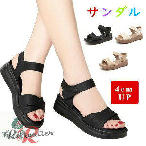 ȂT_ fB[X  X|[cT_ y T_ 4cm ₷ X|[eBT_   fB[XT_ ɂȂ }} ItBXT_ L r I