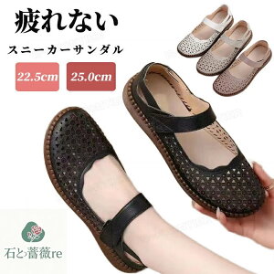 ȂT_ fB[X Xj[J[ T_ ܐ悠  X|[cT_ Xj[J[T_  y y _炩 ؍ ₷ wlC d ₷ 