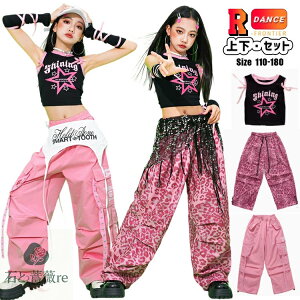 k-pop ߑ qE J[Spc sN LbY _Xߑ ZbgAbv `A_X ̎q ւo gbvX A[Jo[ Chpc   ؍ ACh ߑ _X K-POP 