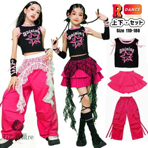 k-pop ߑ J[Spc [Y XJ[g LbY _Xߑ ZbgAbv `A_X qbvzbv ̎q ւo gbvX ubN Chpc bOJo[  ؍ ACh 