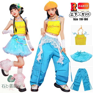 u[ `[XJ[g `AK[ LbY _Xߑ ZbgAbv k-pop ߑ ̎q gbvX ւo XJ[g Chpc J[Spc bOJo[  ؍ ACh ߑ `