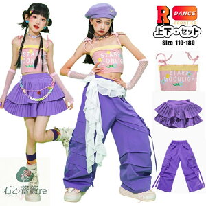 J[Spc p[v LbY _Xߑ ZbgAbv k-pop ߑ `A_X ̎q ւo ^Ngbv XJ[g  Chpc bOJo[  `AK[ ؍ ACh ߑ 