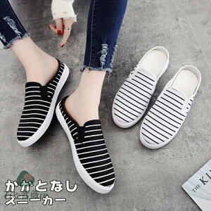 ƂȂV[Y fB[X ₷ ƂȂ V[Y fB[X Ȃ Xj[J[ fB[X [Jbg w C IVXj[J[ ̎q V[Y   ₷ 