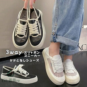  Xb| Xb| fB[X 2way ƂȂXj[J[ Ɠ߂   RtH[g [Jbg V[Y i[XV[Y IVXj[J[ fB[X V[Y