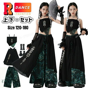 LbY_Xߑ ZbgAbv  ؕ ̎q ւogbvX ^Ngbv pc Chpc   _Xߑ ZbgAbv ؍ k-pop _X qbvzbv W