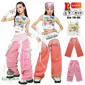 fjpc sN J[Spc `A_X k-pop ߑ LbY _Xߑ ZbgAbv ̎q ԕ gbvX ւo Ȃ Chpc   ؍ ACh ߑ WY_