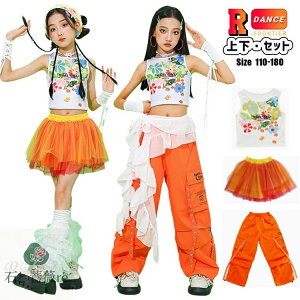 IW J[Spc LbY _Xߑ k-pop ߑ ZbgAbv `A_X ̎q ւo ԕ gbvX`[XJ[g Jo[ Chpc  ؍ ACh ߑ ACh