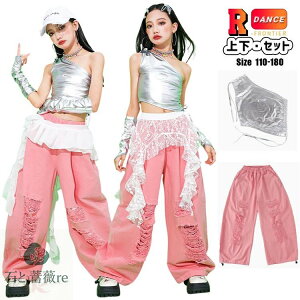 Vo[ gbvX ւo LbY _Xߑ ZbgAbv `A_X k-pop ߑ ̎q Chpc sN _[W pc  J[Spc  Jo[ ؍ ACh ߑ