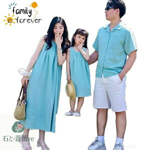 yA s[X NR[f eq Zbg  eq yAbN Vc eq  ̓ eqR[f s[X u[ Vc Ƒ 낢 yA xr[   pp q }} CV L