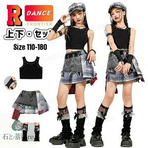 LbY_Xߑ ZbgAbv ̎q k-pop ߑ fjXJ[g ւo  tVc ^Ngbv `FbN XJ[g pb`[N K[Y ؍ _X qbvzbv WjA 