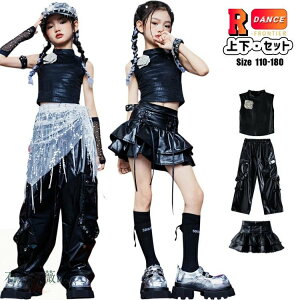  J[Spc LbY _X ߑ ZbgAbv ̎q gbvX ւo Ȃ Chpc vpc  U[ LL  qbvzbv q k-pop ߑ ؍ K HIPH