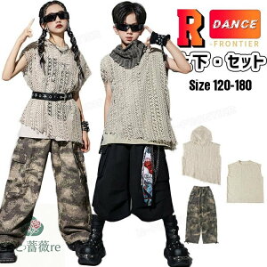 k-pop ߑ bVgbvX LbY _Xߑ ZbgAbv x[W ԃp[J[ Ȃ xXg J[Spc n[tpc ʃpc  ؍ K[Y _X qbvzbv `