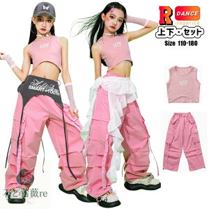 J[Spc sN LbY _Xߑ ZbgAbv `A_X k-pop ߑ ̎q gbvX ւo Chpc   Jo[ ؍ ACh ߑ _X ߑ ACh 