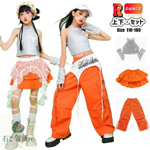 IW XJ[g LbY _Xߑ k-pop ߑ ZbgAbv ̎q ւo Vo[ gbvX LL Jo[ Jo[ J[Spc Chpc  ؍ ACh ߑ ACh