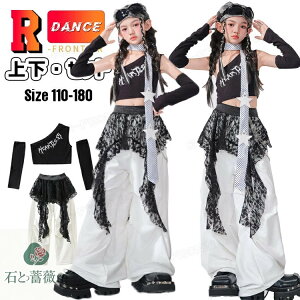 k-pop ߑ  V_[ gbvX LbY_Xߑ ZbgAbv ̎qւo J[Spc  _Xpc Opc  ؍ K[Y _X qbvzbv `A_X