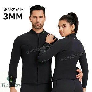 fB[X EFbgX[c ^bp[ Y 3mm EFbgX[c 傫TCY EFbgX[c WPbg _CrOX[c T[tB h Jbv OX[u _CrO Tbv C