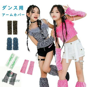 _X ߑ LbY A[Jo[ Vo[ S[h sN u[ LL ANZT[ XpR[ qp ̎q _Xp qbvzbv  ؍ k-popߑ WY_X q 