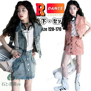 fj k-pop ߑ xXg XJ[g LbY_Xߑ ZbgAbv fj ւogbvX W[p WY_X ̎q K[Y ؍ o c q  qbvzbv JbR