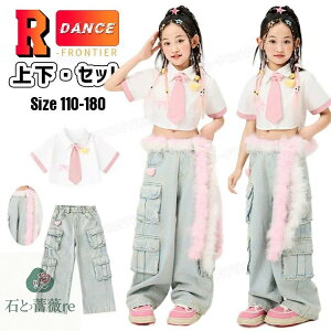 k-pop ߑ ւo Vc fjpc LbY _Xߑ ZbgAbv ̎q  ւo gbvX fj J[Spc _Xpc K[Y ؍ _X qbvzbv WjA 