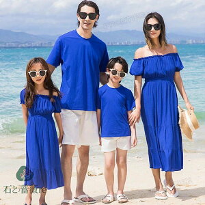 NR[f eq yAbN  tVc Y{ s[X Jbv R[f u[  eqyAbN pp  q Ƒ  eqR[f eqyA eq }}  q  c 