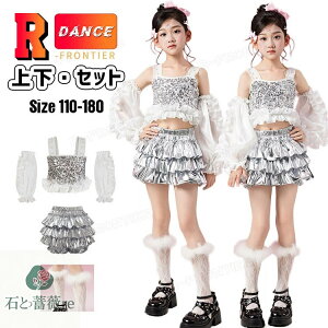 k-pop ߑ Vo[ XJ[g LbY_Xߑ ̎q ZbgAbv LL ւogbvX ^Ngbv ~jXJ[g `[ K[Y _X ؍ qbvzbv WY ̎q