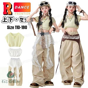 k-pop ߑ ̎q ւo bVgbvX J[Spc LbY _Xߑ ZbgAbv gbvX ^Ngbv Opc K[Y ؍ _X qbvzbv `AK[ WY_